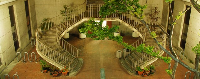 University of California, Berkeley